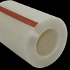 Adhesivo sensible a la presión acrílica a base de agua (TL-802) para una película protectora de superficie