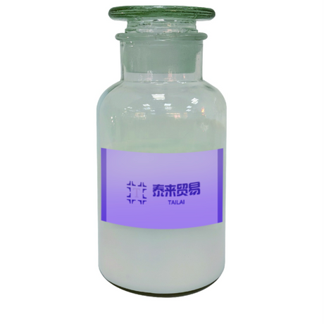 Adhesivo acrílico a presión a base de agua para hacer cintas de doble cara TL-878