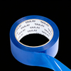 Adhesivo acrílico a presión a base de agua para hacer cintas de doble cara TL-878