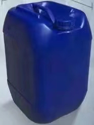 Agente de reticulación de propilenimina TL-07